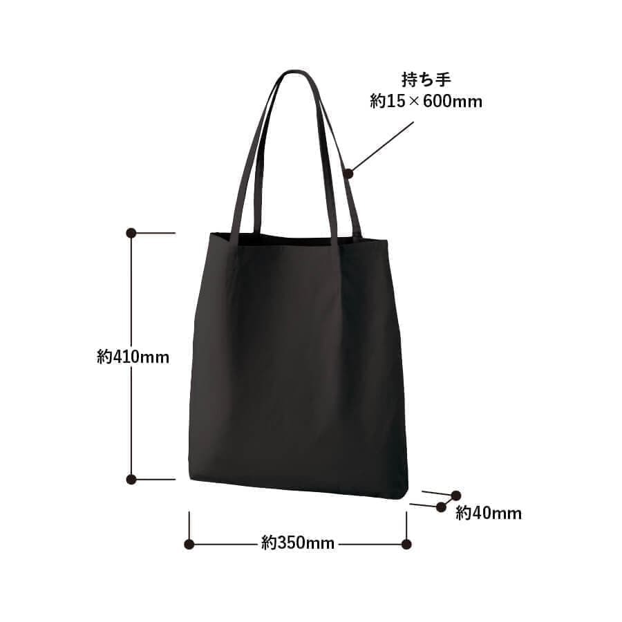 ナイトブラック