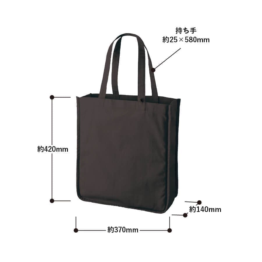 ナイトブラック